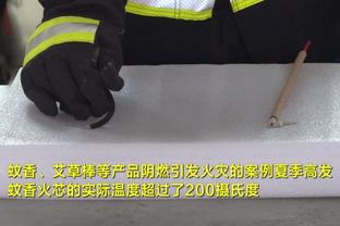 Skip：詹姆斯面对雷霆数据不错 除了他-18的正负值&他没有影响力